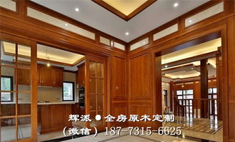 長沙全屋實木家具打磨 實木酒柜 推拉門定做低價銷售